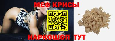 дистиллят марихуана Славгород
