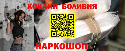 дистиллят марихуана Славгород