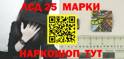 кокаин VHQ Сланцы