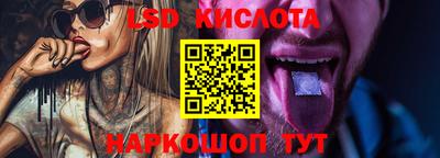 дистиллят марихуана Славгород