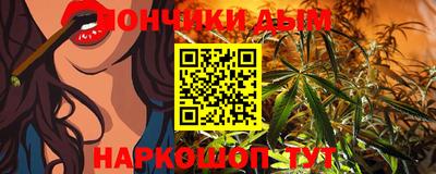дистиллят марихуана Славгород