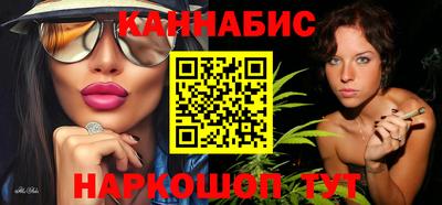 кокаин VHQ Сланцы