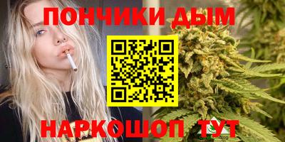 первитин Славянск-на-Кубани
