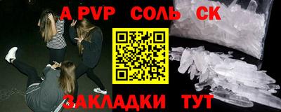 дистиллят марихуана Славгород