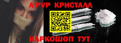 дистиллят марихуана Славгород
