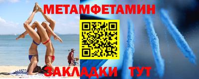 дистиллят марихуана Славгород