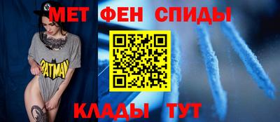 кокаин VHQ Сланцы