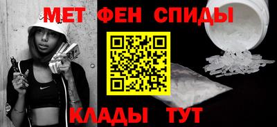 дистиллят марихуана Славгород