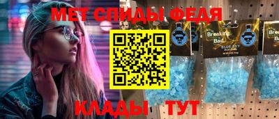 дистиллят марихуана Славгород