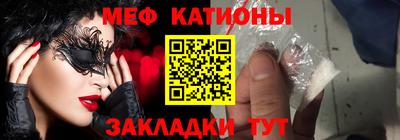 дистиллят марихуана Славгород