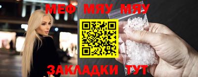 дистиллят марихуана Славгород